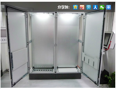 yx06永兴集团